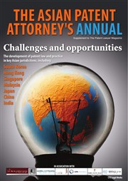 The Asian Patent Attorney's Annual