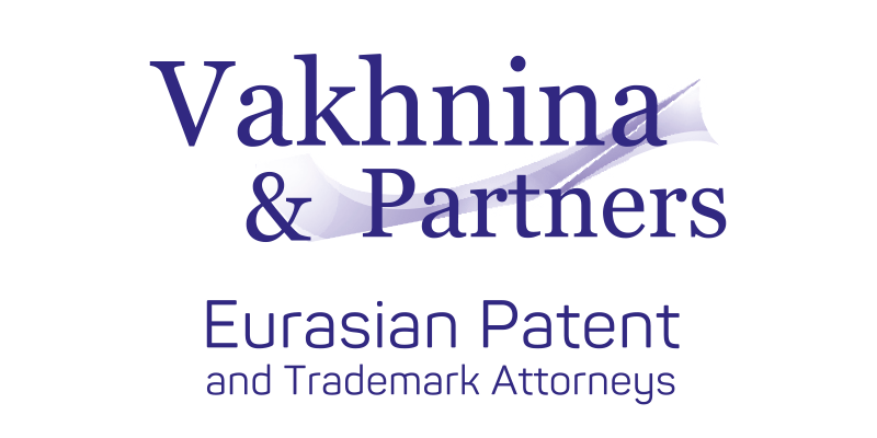 Vakhnina & Partners