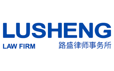 Lusheng: Landmark win for OEMs in China