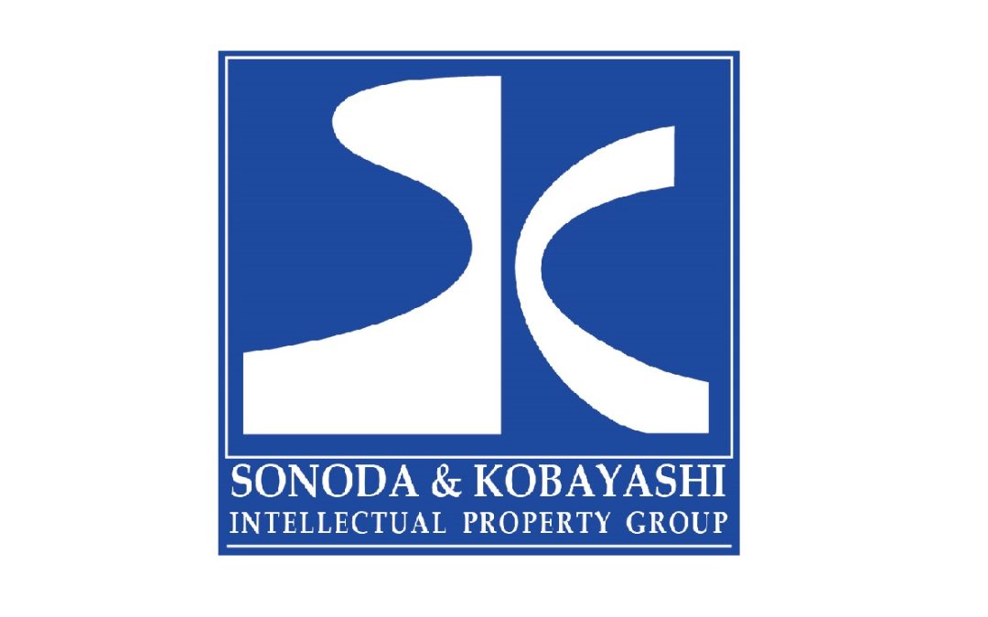 Sonoda & Kobayashi Intellectual Property Law