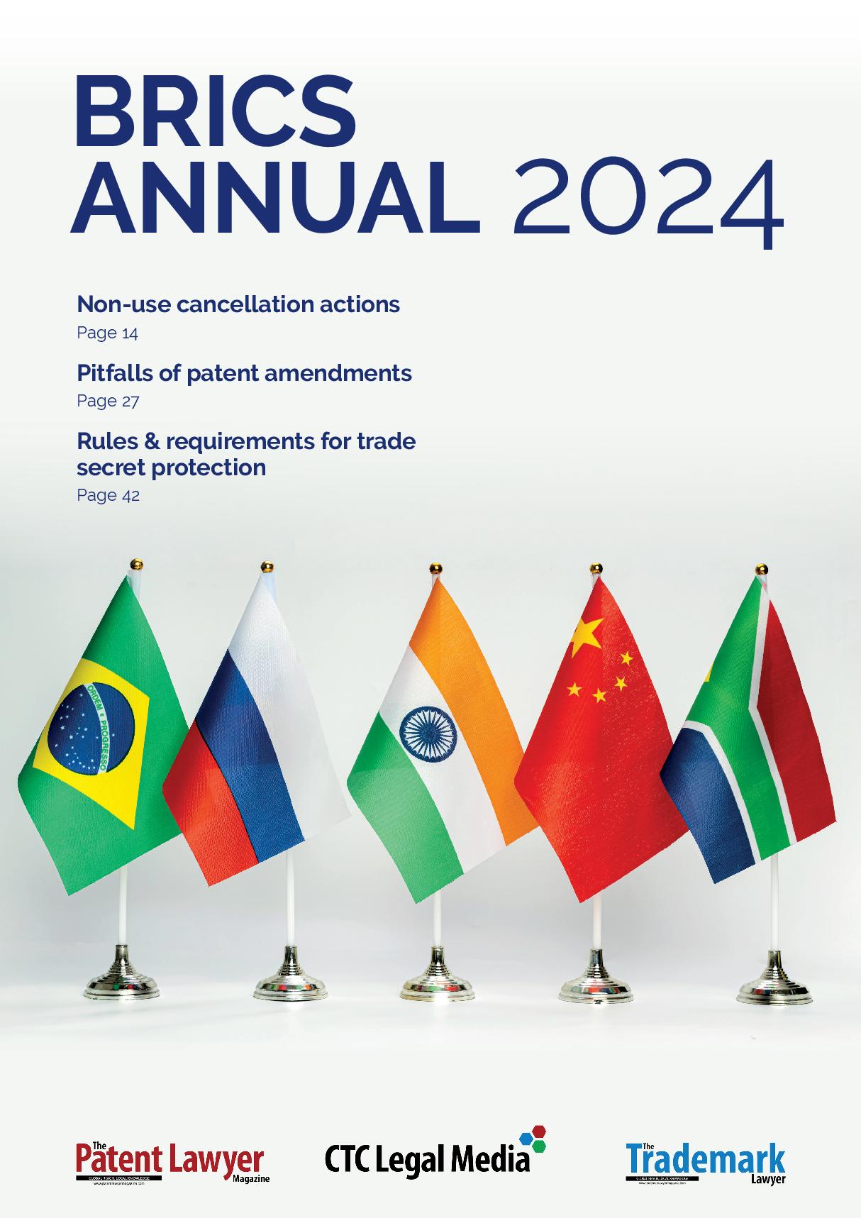 BRICS Annual 2024
