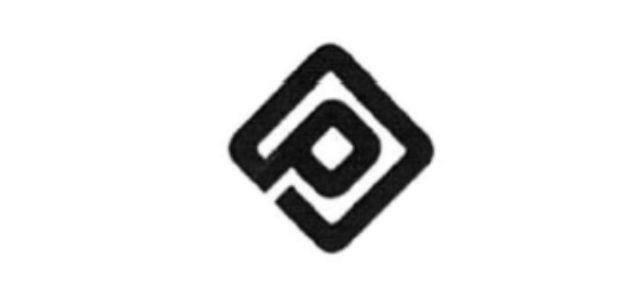 Iconix v. Dream Pairs logo on football boots ‘confusingly similar’ to Umbro logo (1)