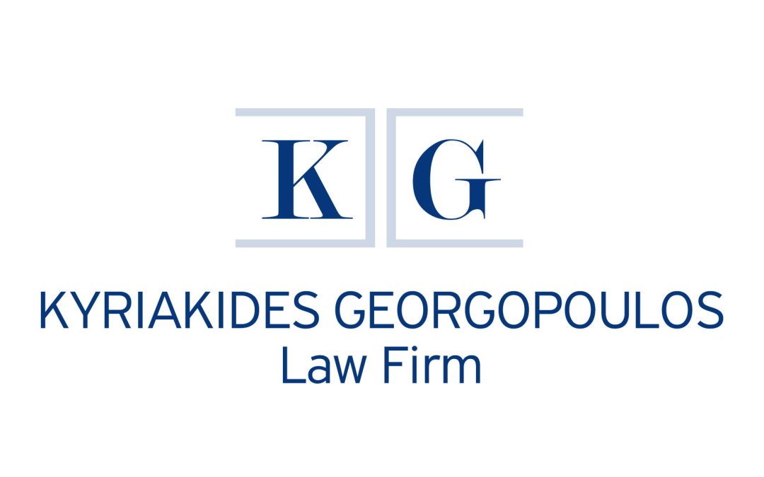 KYRIAKIDES GEORGOPOULOS Law Firm