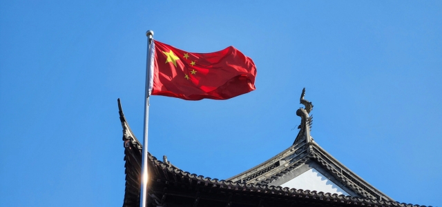 Bridging the gap in China’s IP terrain
